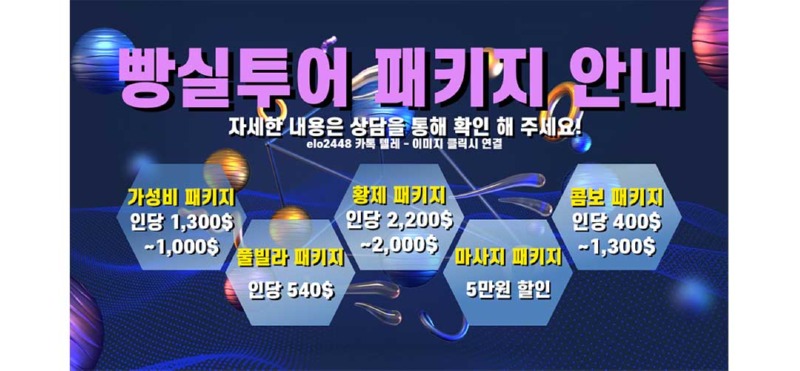 배너-최종.jpg