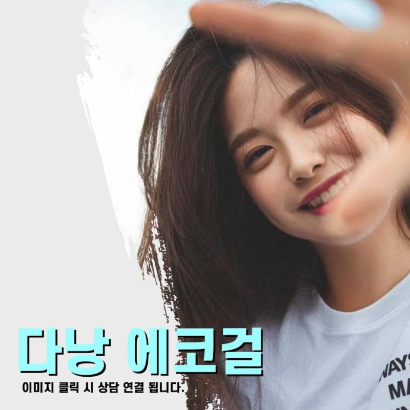 정사각형 블로그 포스팅용 소녀 이미지-.jpg