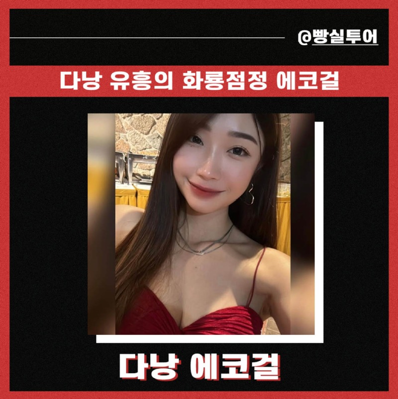 info-63.jpg