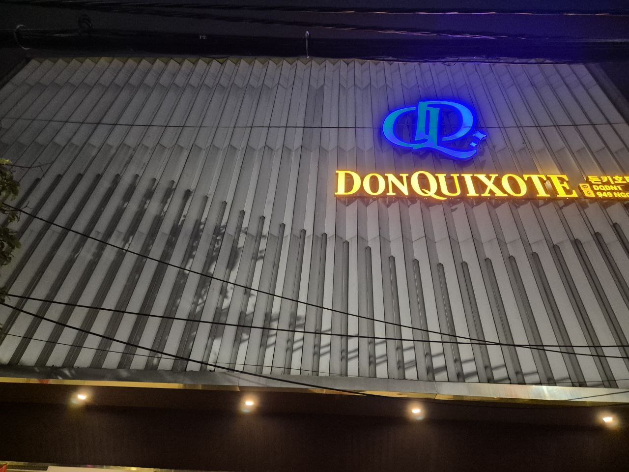 다낭 돈키호테 선택지는 넓지만 서비스 상태도 살펴야