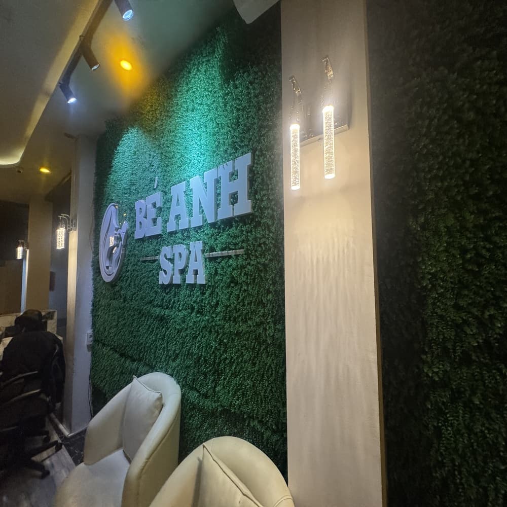 베안스파 카운터 사진